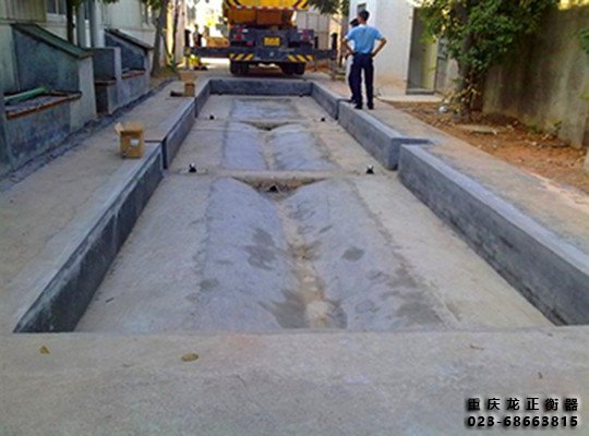 地磅安裝 地磅安裝