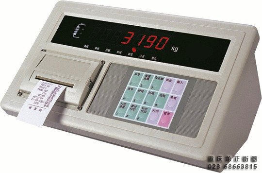 1-1602051U4352V.jpg 1-1602051U4352V.jpg