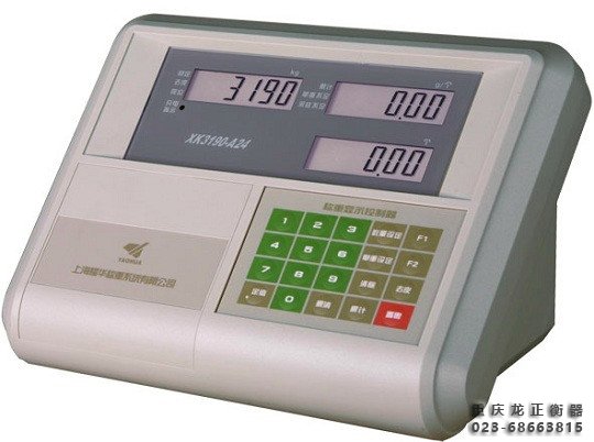 1-1602051T539D7.jpg 1-1602051T539D7.jpg