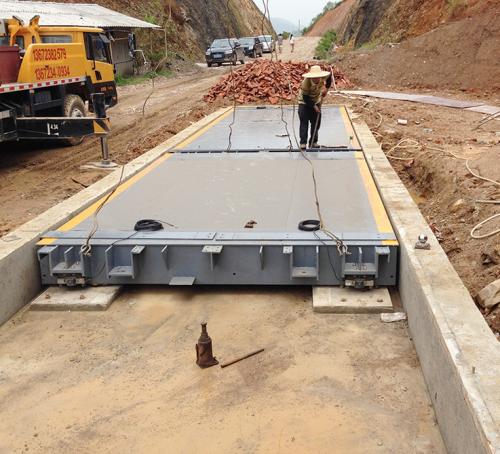 地磅廠家 地磅廠家