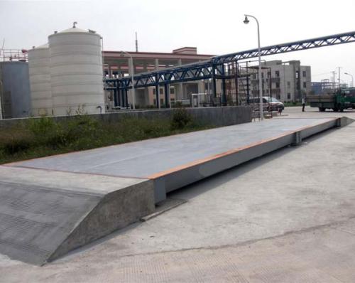 地磅廠家 地磅廠家