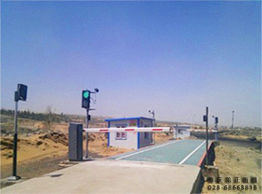 50噸地磅安裝注意事項 50噸地磅安裝注意事項